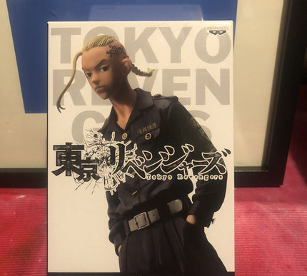Tokyo Revengers Ken Ryuguji Draken Figure C Japanese Ver. Banpresto Bandai