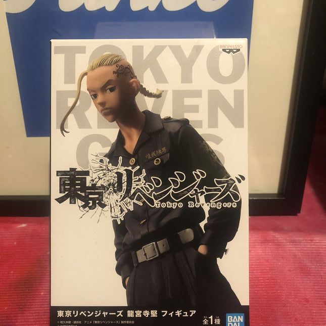 Tokyo Revengers Ken Ryuguji Draken Figure C Japanese Ver. Banpresto Bandai