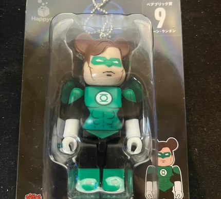 Green lantern medicom breakbrick dc comics key ring 100% 