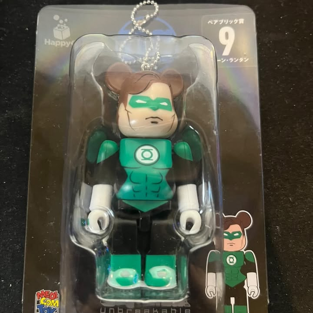 Green lantern medicom breakbrick dc comics key ring 100% 