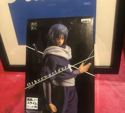 Banpresto That Time I Got Reincarnated as a Slime Otherworlder Figure vol.8 Soue