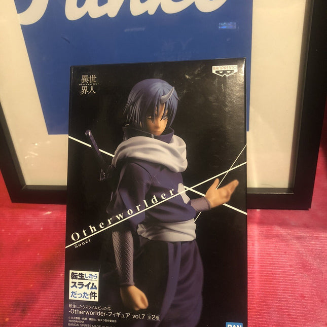 Banpresto That Time I Got Reincarnated as a Slime Otherworlder Figure vol.8 Soue
