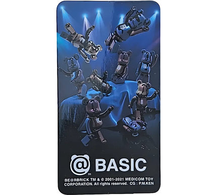 BE@RBRICK Series 43 Basic "B" (100%) – 