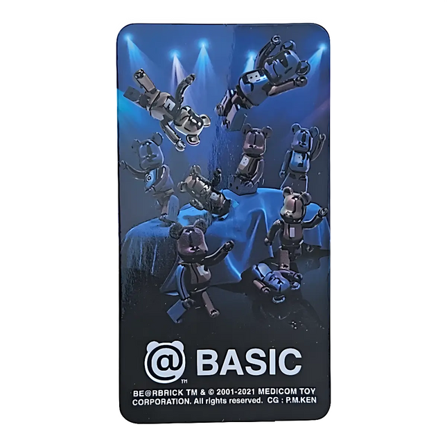 BE@RBRICK Series 43 Basic "B" (100%) – 