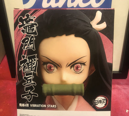 Demon Slayer: Kimetsu No Yaiba - Vibration Stars - Nezuko Kamado From Japan