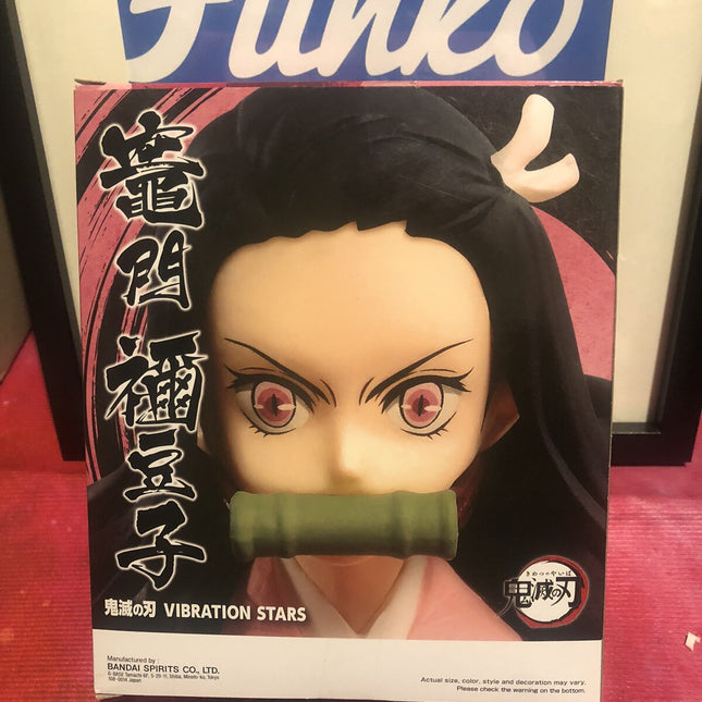 Demon Slayer: Kimetsu No Yaiba - Vibration Stars - Nezuko Kamado From Japan