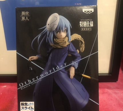 That Time I Got Reincarnated As A Slime Rimuru Tempest 9 Figure Otherworlder