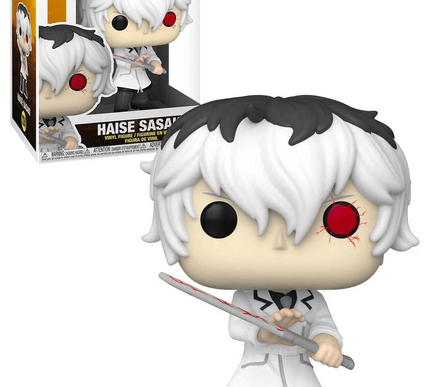 Funko POP! Animation Tokyo Ghoul:Re #1124 Haise Sasaki - + free case