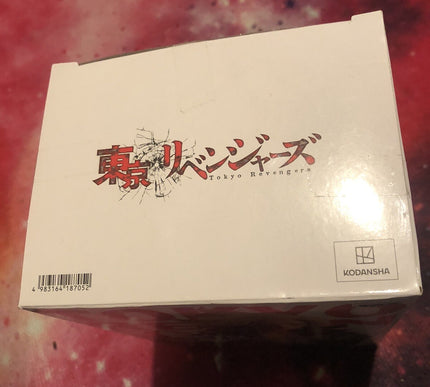 Bandai BANPRESTO Tokyo Revengers Sano Manjiro Mikey Vo.2 Figure