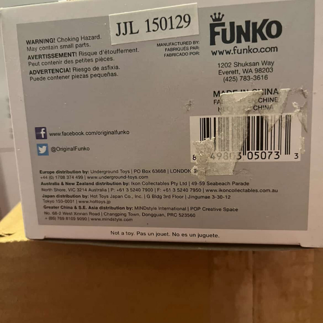 Grey Worm #32 - 2015 - Game Of Thrones Funko Pop! vinyl (Damged)