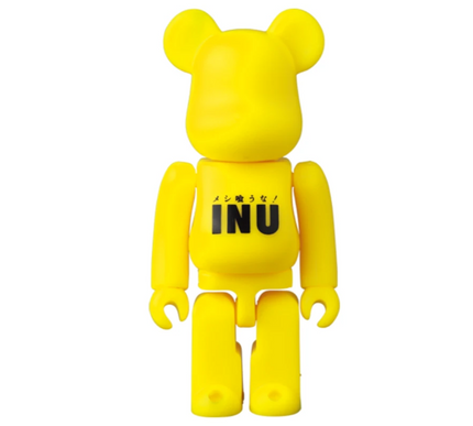 Bearbrick INU Series 46 Artist 100% BE@RBRICK Medicom Toy 