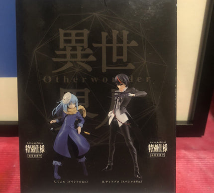 That Time I Got Reincarnated As A Slime Rimuru Tempest 9 Figure Otherworlder