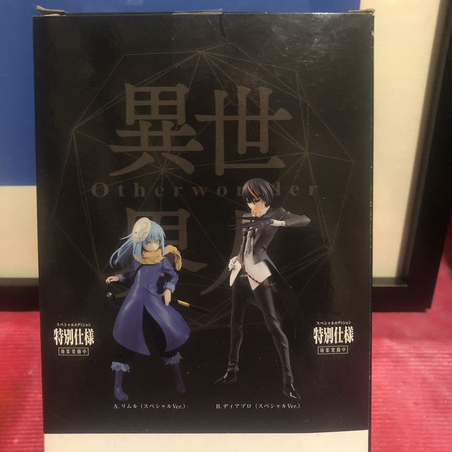 That Time I Got Reincarnated As A Slime Rimuru Tempest 9 Figure Otherworlder