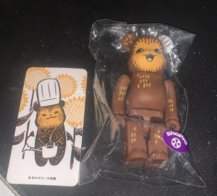 Medicom Toy Bearbrick Series 42 Animal Koguma’s Cake Shop 100% Be@rbrick (nobox)