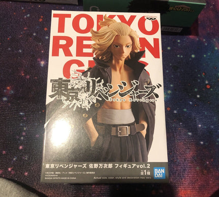 Bandai BANPRESTO Tokyo Revengers Sano Manjiro Mikey Vo.2 Figure