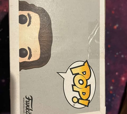 Ruebeus Hagrid #07 Harry Potter Funko Pop! vinyl (damaged)