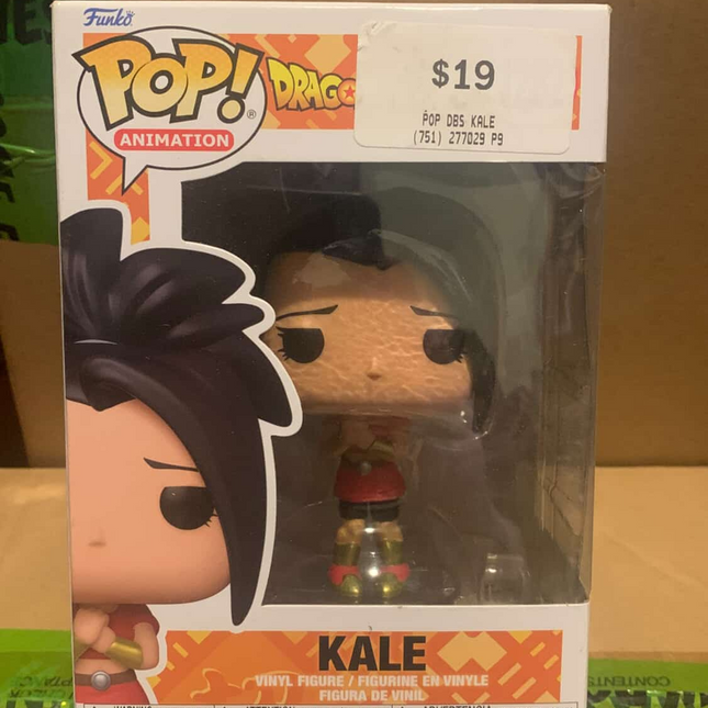 Kale 1282 Dragon Ball Funko Pop Vinyl + free case