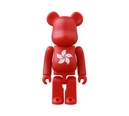 Bearbrick Series 48 Flag HongKong China 100% Brand New