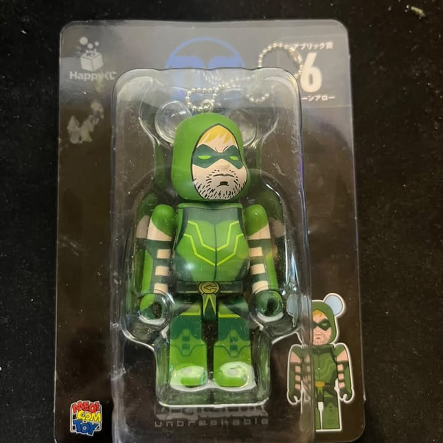 Green arrow medicom breakbrick dc comics key ring 100% 