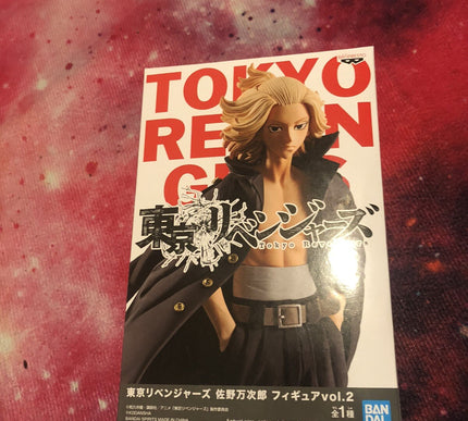 Bandai BANPRESTO Tokyo Revengers Sano Manjiro Mikey Vo.2 Figure