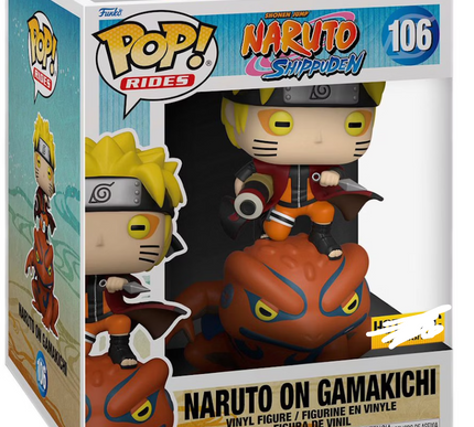 Naruto #106 Naruto Funko Pop! vinyl