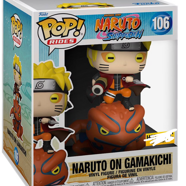 Naruto #106 Naruto Funko Pop! vinyl