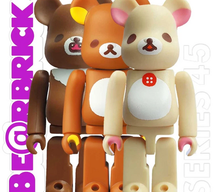 bearbrick series 45 cute bears variant set of 3 100% sealed with cards and boxes