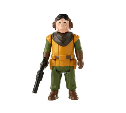 Star Wars: The Mandalorian - Kuiil Retro Collection Kenner 3.75” Action Figure