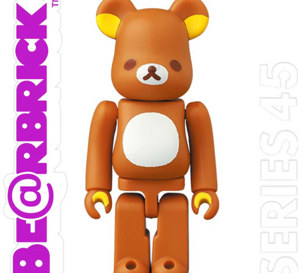 bearbrick series 45 cute bears variant set of 3 100% sealed with cards and boxes