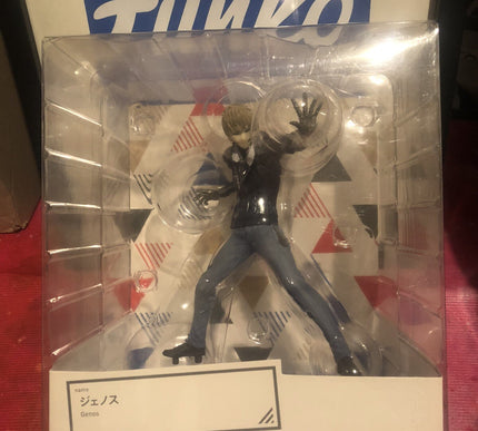 Good Smile Company Pop Up Parade One Punch Man Genos Figure UNOPENED!