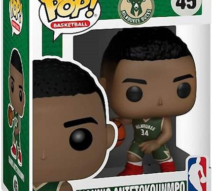 Giannis Antetokounmpo #45 Funko Pop! vinyl + free case (US IMPORT)