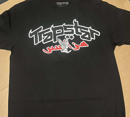 Trapstar Its a secret SS black TEE - Size M