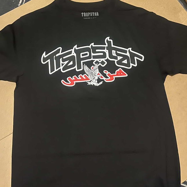 Trapstar Its a secret SS black TEE - Size M
